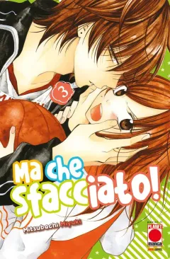 Volume cover